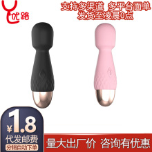 �혷����AV���Ӱ�USB���С�ɱ�yŮ����ο��Ħ���{���������Ʒ