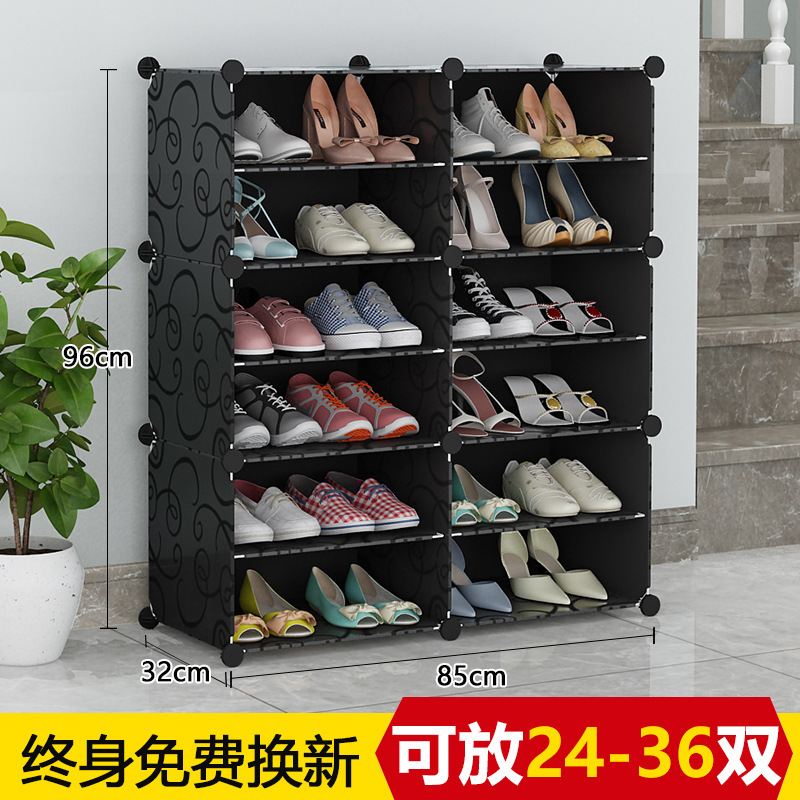 Estante de zapatos multicapa de gran capacidad gabinete de zapatos ensamblado en el hogar almacena estante a prueba de polvo en la puerta del dormitorio grande puede almacenar nórdico
