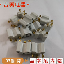 �S��ֱ��Ʒ��β�ȼ�ȫ�~�Ӻ����C13/C14�Դ�����^һ�w֧�ܶ���