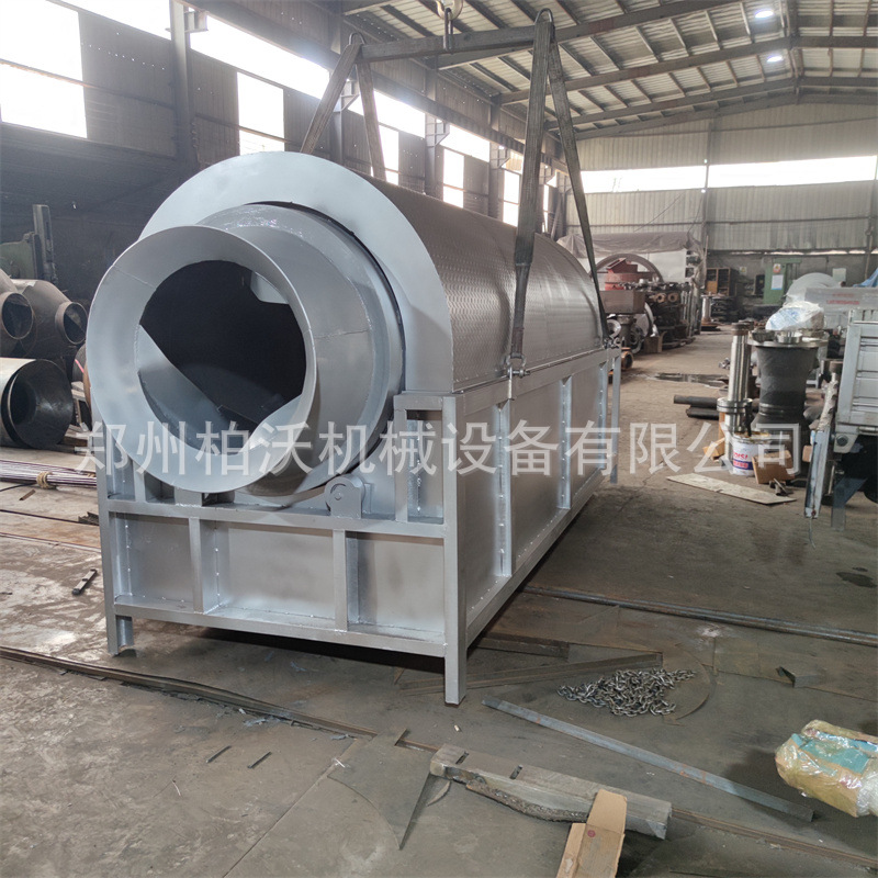 商用摆摊电加热瓜子花生炒货机 滚筒式辣椒花椒烘炒抽湿干燥设备