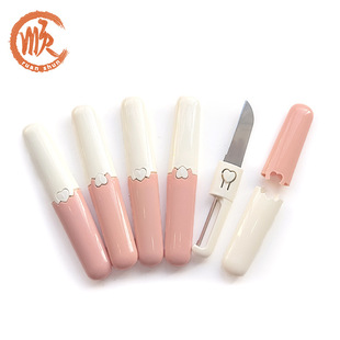 ˮ������Ƥ�����ù��� ����һ�p�^ȥƤ�� �N���๦�ܱ�y��Ƥ����