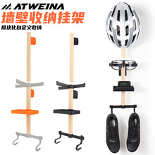 ATWEINA�����T���b�䌍ľ���������܇��Ʒ�젝�ռ{�^�����h���