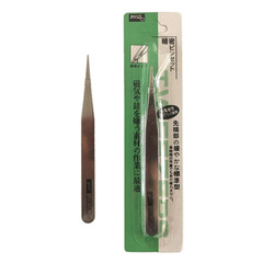 Nail Art Tools Tweezers, Curved Head Tweezers for Gems and Decorations, Affordable Straight Head Tweezers, Stainless Steel Clips, Multifunctional