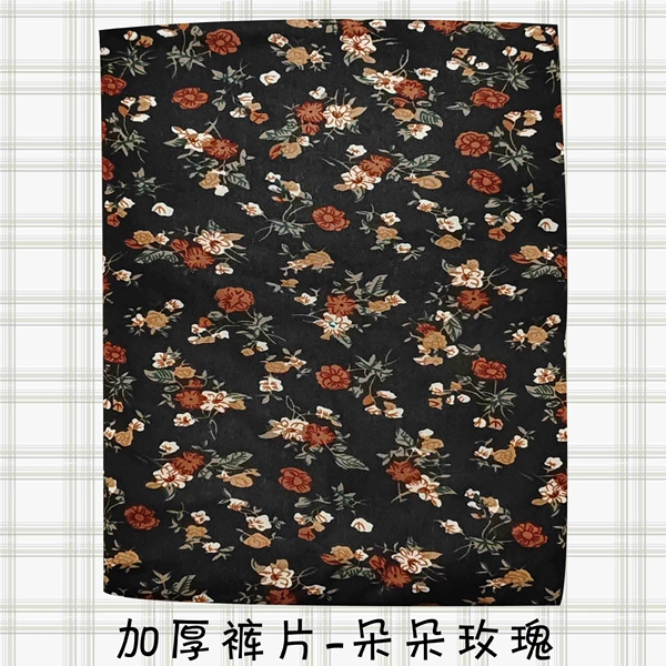 Rose thickened pants