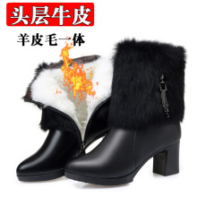 2025真皮冬季女靴高跟模特走秀靴子兔毛口女棉靴粗跟牛皮短靴女