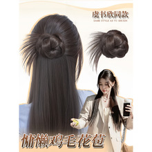 �����^�ٰlŮǧ������uë�����^����l��Ȼ���ɱP�l�ٰl�l��