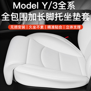 �m�����˹��Model 3/Y����ȫ�������L�������|���o����܇�����{