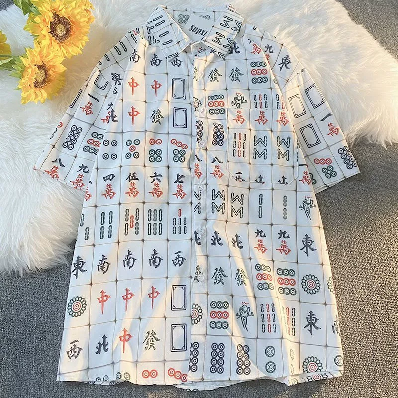 Комплект, сексуальная летняя рубашка для любимого, с коротким рукавом