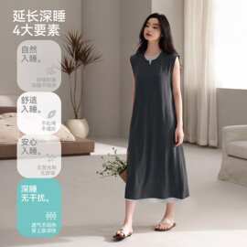 【带胸垫】夏季新款莫代尔女无袖睡裙假两件休闲女长裙家居服