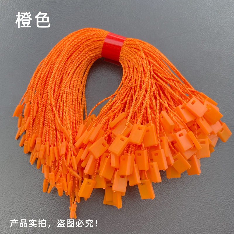 橙色方块主图