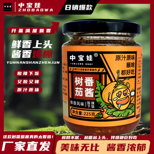 ����خa��䷬���u�����_θ�����u�_θ����{��225g�����u����