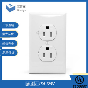 5-15R��ʽ���I���� ��Ҏ�p����15A125V  ��ɫ�F؛����