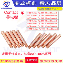 14-30 14-35 �������Ә�����t��~����� ������/�ֿϺϽ���늾�