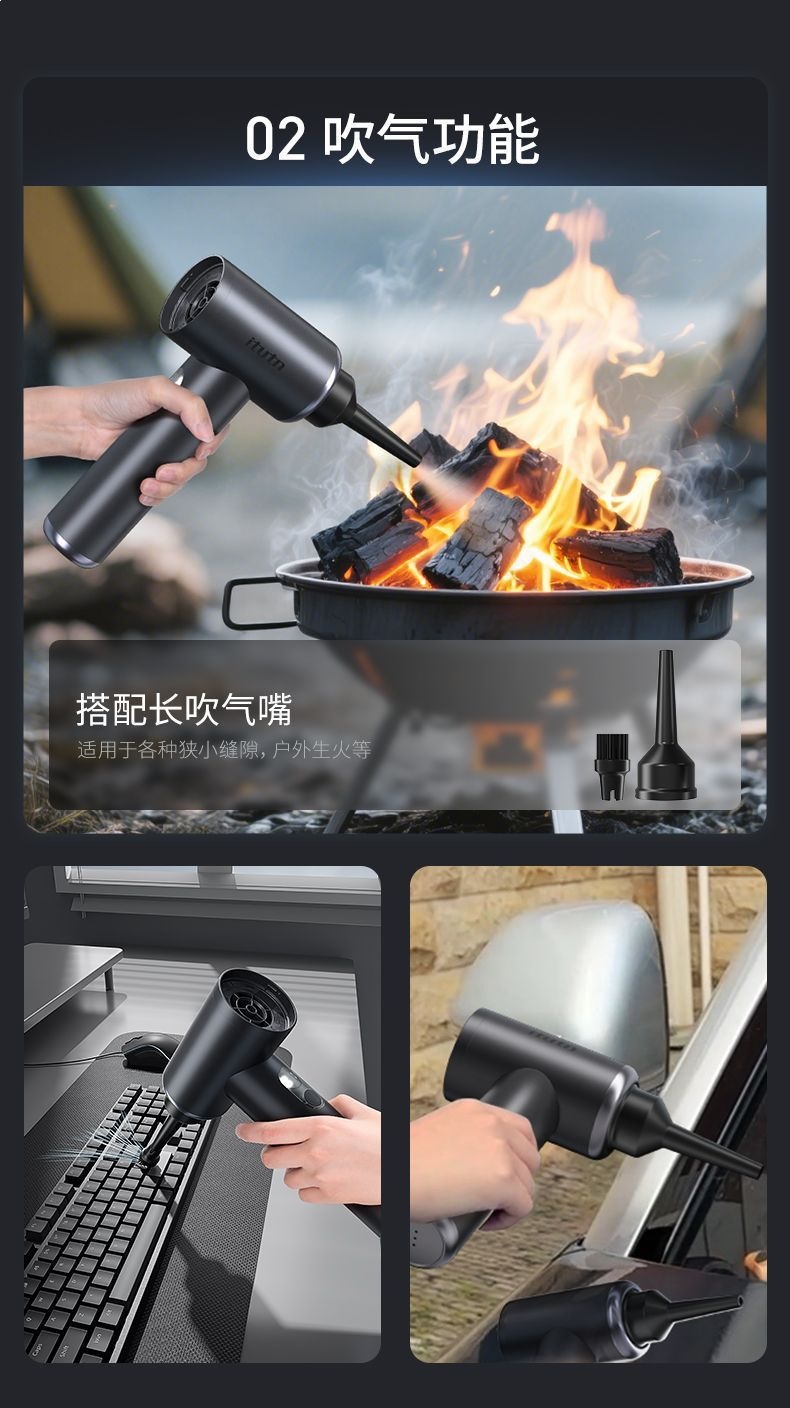 Aitotem M8Pro Second-Generation Car Vacuum Cleaner with Strong Suction, Wireless Handheld Vacuum Cleaner for Cars, Dual-Purpose Blowing and Suction