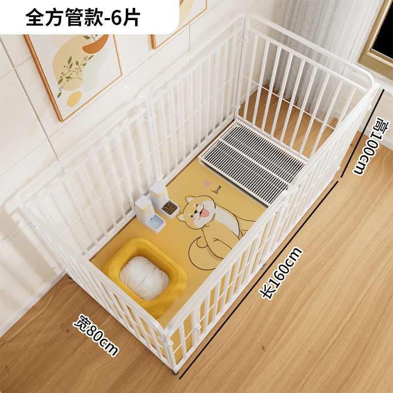 宠物狗狗围栏室内家用栅栏小型犬狗窝柯基比熊用厕所一体狗笼子|undefined