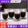 双层隔热耐热意式水杯