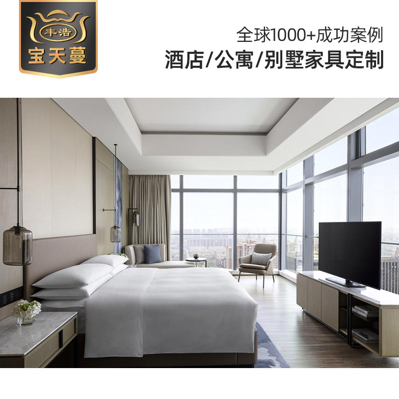 Five-Star Hotel Suite Full Furniture Model Room, Custom-Designed Single and Standard Rooms