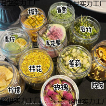 ���l���l���ɹ�õ�廨�躣̦���[���߹���diy�����b���