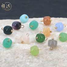 ���۷���ʯ�������ӈA�β�ɫ��������b�h��DIY�b����Ӽ~�����l