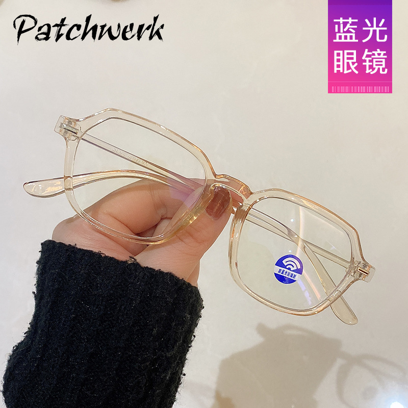 2020 new fashion glasses frame retro mid...