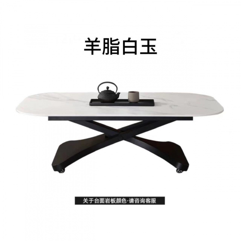 Mesa de centro elevadora, mesa de comedor, apartamento pequeño de doble propósito, mesa de centro de pizarra minimalista italiana multifuncional, sala de estar, hogar integrado