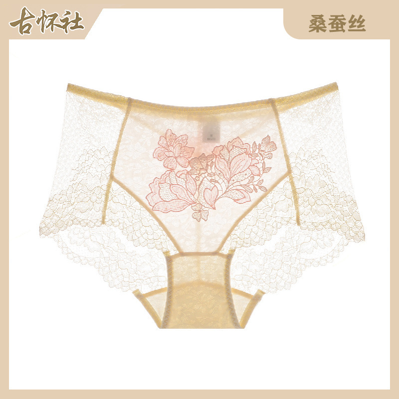 Guhuai club bridal underwear women's 100 mulberry silk underwear crotch breathable fresh lace triangle without hip clip