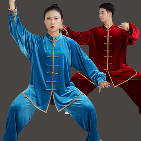 Tai chi clothing for women and men Chinese kung fu uniforms for unisex wushu competition tai ji quan chang quan velvet Tai Chi practice suit