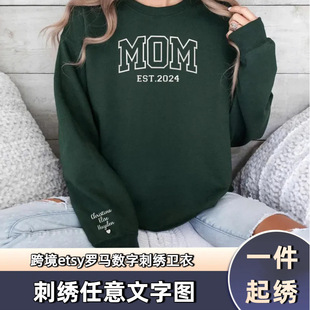 etsy�¿�羳���R�d����վ�����l��etsy�_�R���ִ̽��A�I�l�¶���