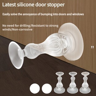 Door suction non-perforated new door stopper anti-collision silicone toilet door fixed household strong magnetic mute door ground suction