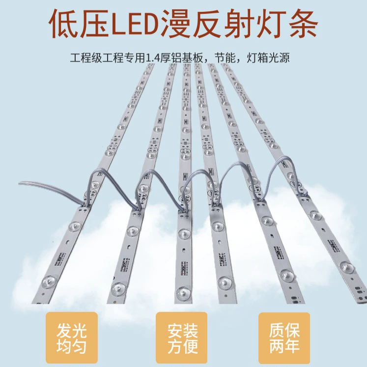 12V лампа со светодиодной световой полосой 1.4 толщиной с яркой рольставни световая лента 24V Капкана световая коробка мягкая пленка светодиодная диффузная светоотражающая лента