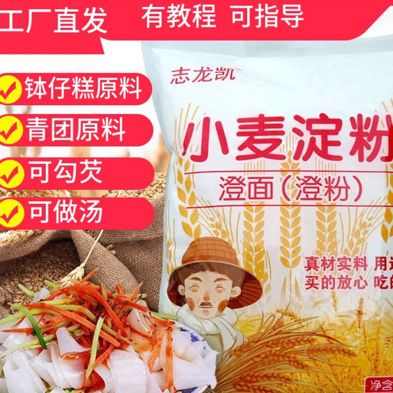 [프로모션 기간 한정] 5kg 팩 - 이벤트 남은 시간:00:05