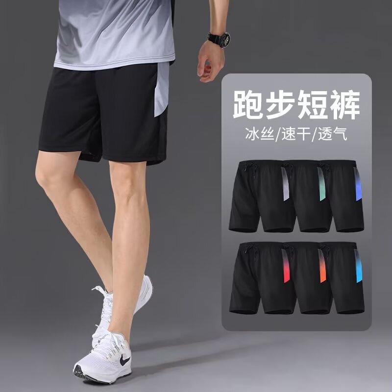 Sports shorts men's and women's summer fitness basketball running pants quick-drying riding training pants foreign trade cross-border wholesale