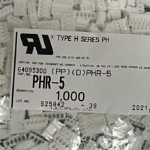 �ֻ���ӦPHR-5 ԭ����ƷJST����