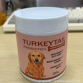 狗狗保健品;猫猫保健品;兽用益生菌