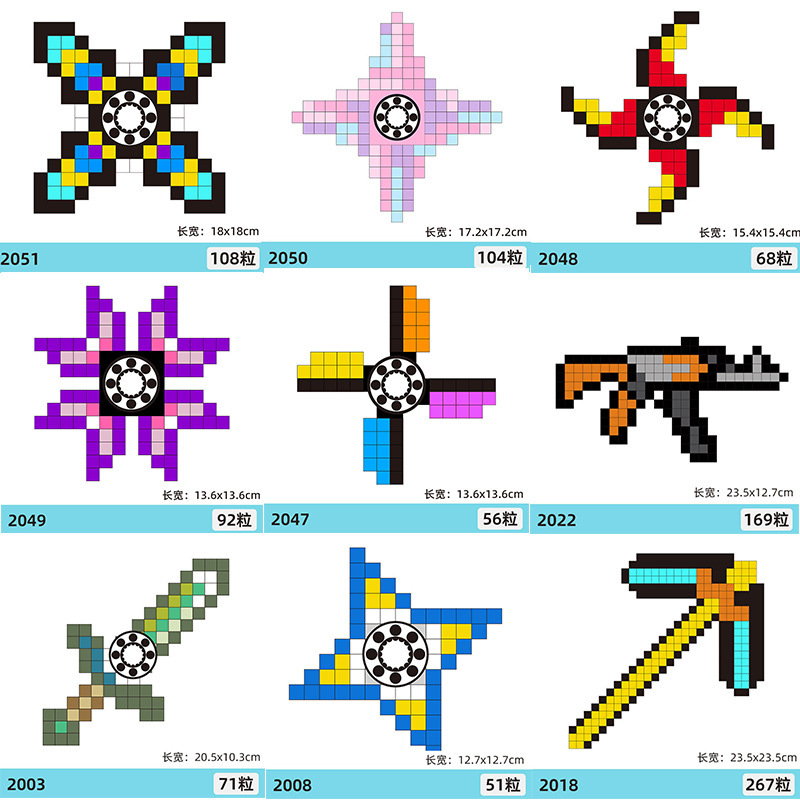 Upgraded Knock-a-Dots Template: Knock-a-Dots Block Pixel Puzzle 2.0 Rotating Gyro Gun Eye-Popping Mold
