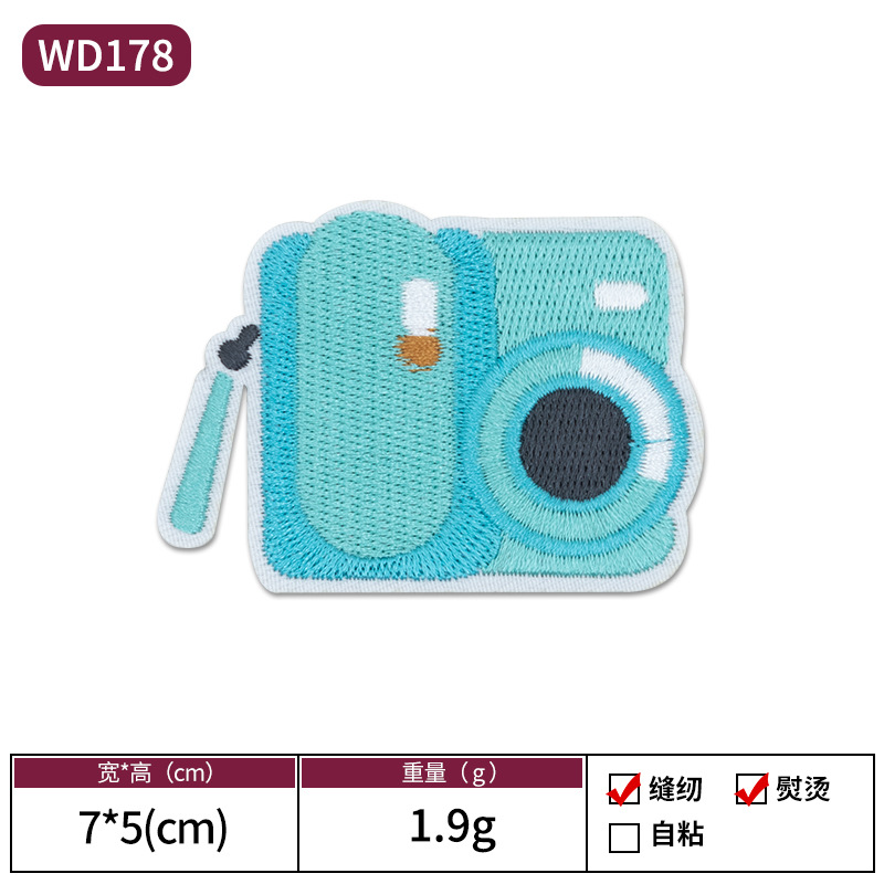 Verano vacaciones de playa tema bordado pegatinas de tela bikini soleado playa estilo hawaiano Patch Zhangzai