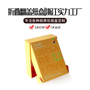 ��ӡӲ�����Ӷ��� �ۯBͨ�ÿ��f���b�о�ˮ��Ϸ��w���к��ݏS��