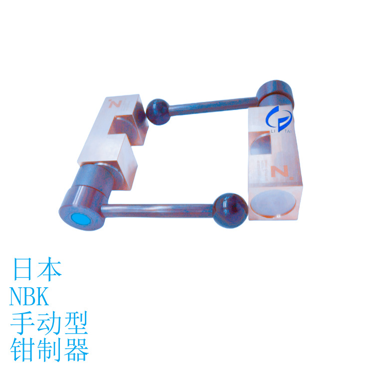 日本NBK手动型钳制器HK3501A UBPS2505AS1 MHS-63C MJT-30K联轴器