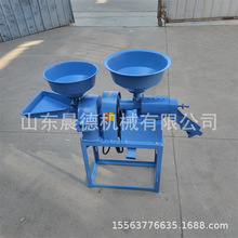 水稻谷子磨米机 家庭自用玉米脱皮去皮小型碾米机