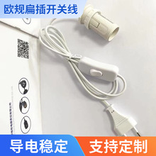 �WҎ���303�_�P����E14ȫ�������^̨���Դ��