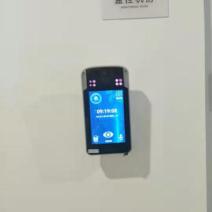 School Bank Smart Iris Punch Card Machine Mine Led Light Fill Light Attendance Machine Zh99 Iris Face All-In-One Machine