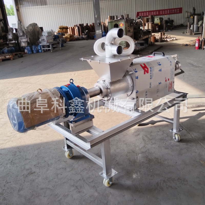 180型猪粪干湿分离机 纸浆酒糟螺旋挤干机 养殖鸡粪脱水机科鑫