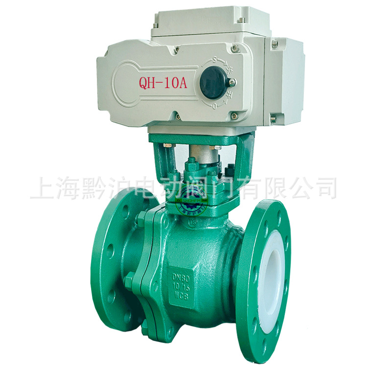 铸钢衬氟法兰球阀 浮动式球阀Q341F4-16C-DN80全衬氟衬里球阀