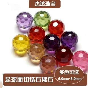 ��ɫ���������ʯ��ʯ�o�׈A�Ο��\��䳲��ᔽ������DIYС����