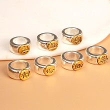 ���l�˴����o�����ʮ����Ф������朱������ִ�diy�Ʒ�������