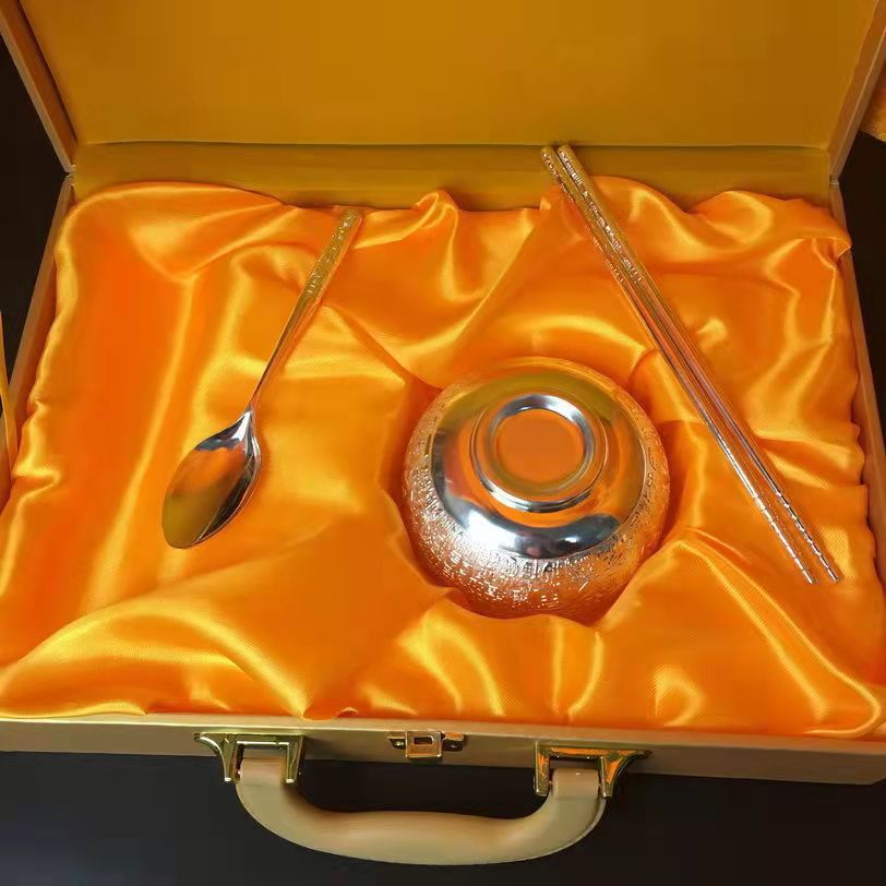 微信图片_20211207153337