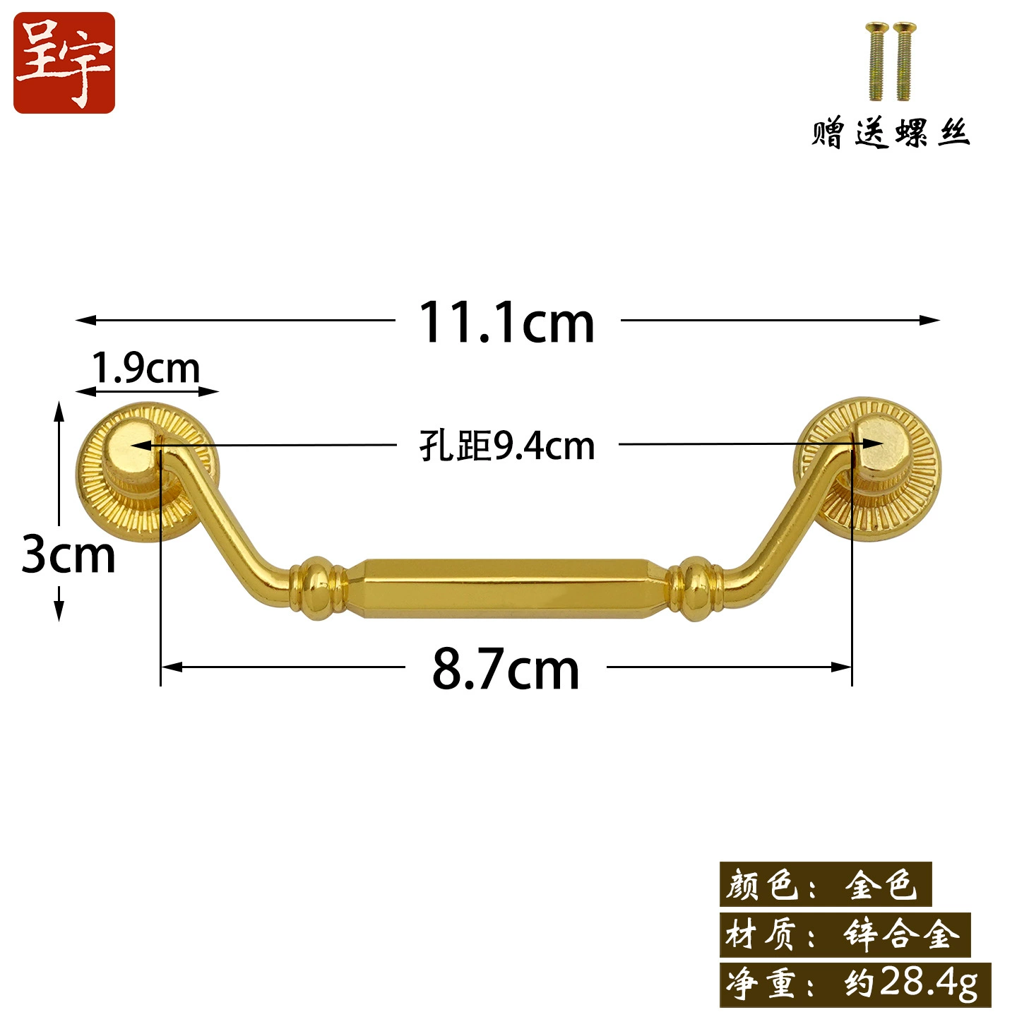 Antique‑style metal drawer handle, decorative bronze/golden finishes, multiple motifs