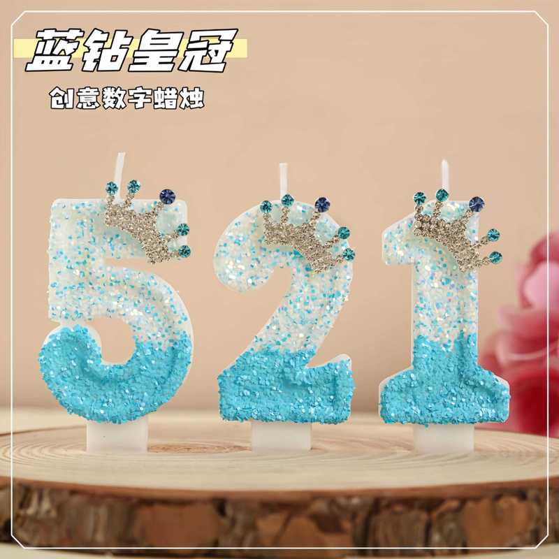 孔雀蓝皇冠生日蜡烛创意数字蜡烛蛋糕装饰品亚马逊速卖通电商专供|undefined