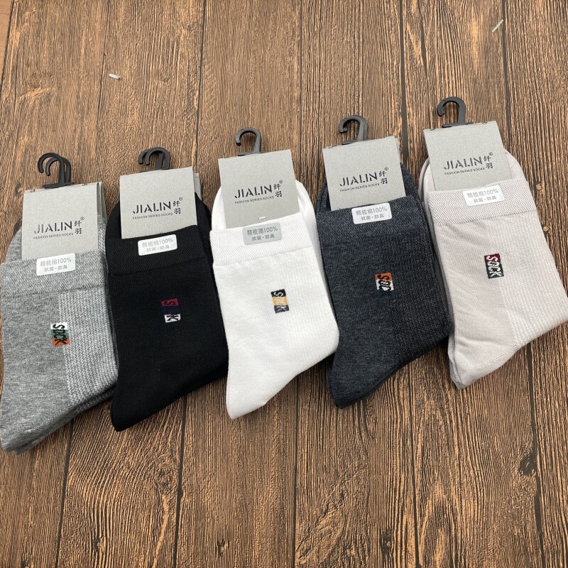 Fine Feather Spring and Autumn Men's and Women's Thin Middle Tube High Waist Breathable Mesh Sweat Absorbing All-match Casual Business Cotton Socks