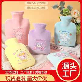 卡通图案热水袋注水加厚PVC防爆暖水袋超柔毛绒布套多尺寸批发